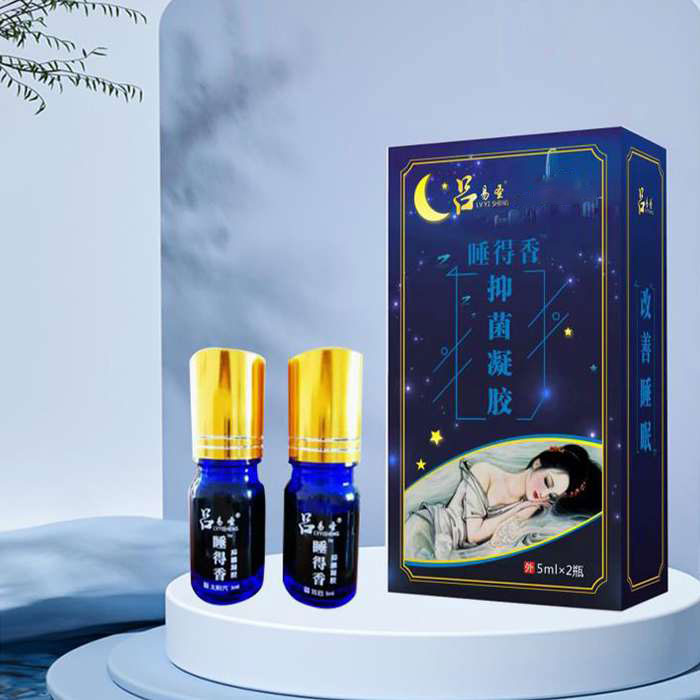 吕易圣睡得香抑菌凝胶 OEM贴牌代工