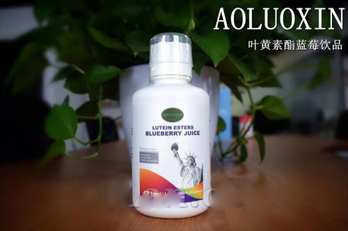 美国原装进口叶黄素酯越橘饮品