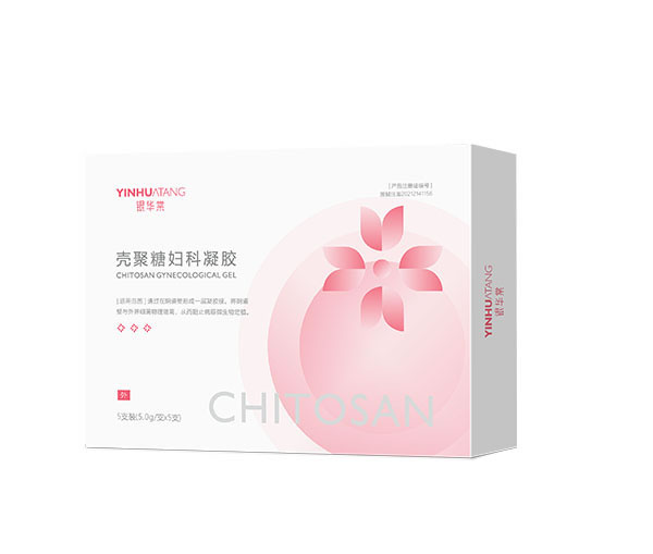 壳聚糖妇科凝胶