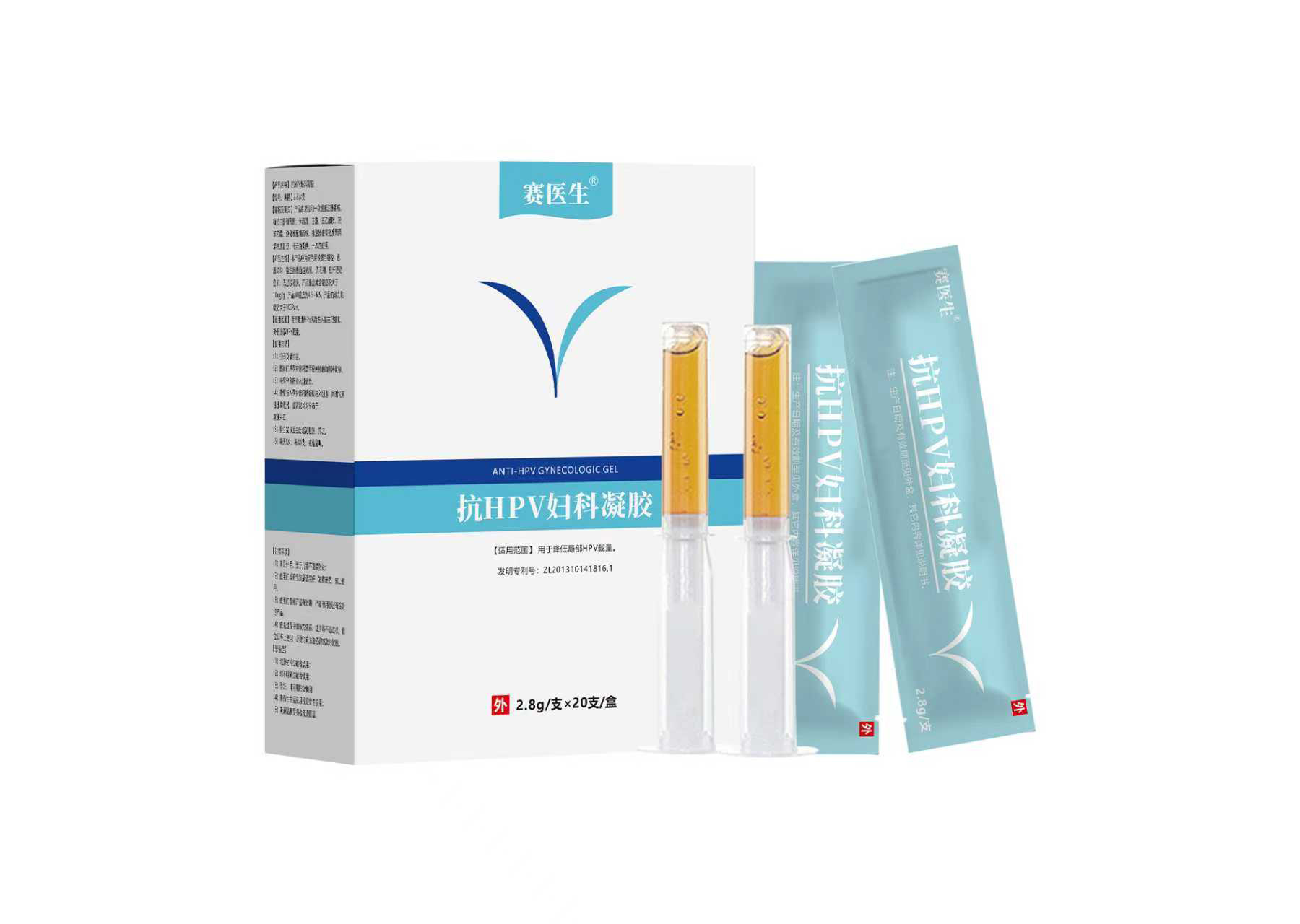 赛医生抗HPV妇科凝胶