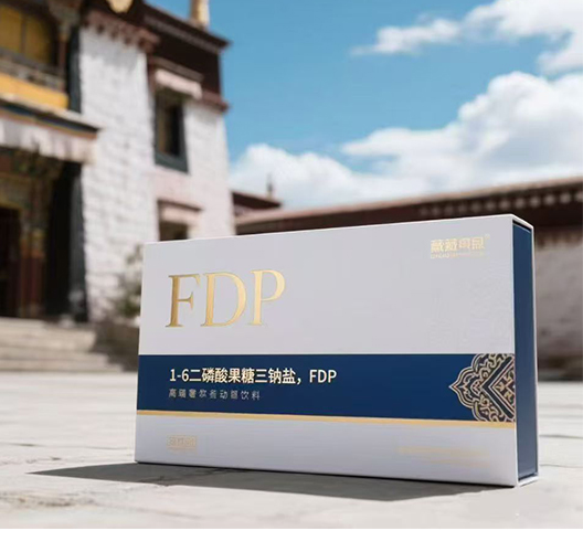 FDP二磷酸果糖三钠盐