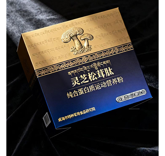 灵芝松茸肽