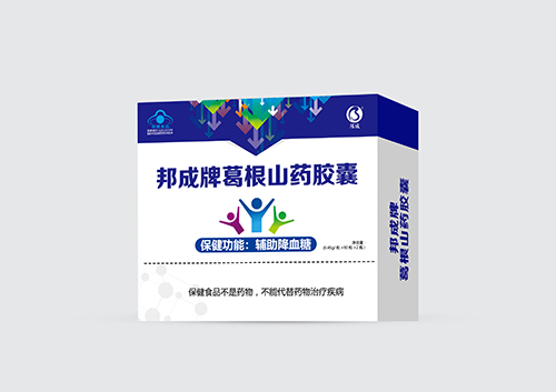 邦成牌葛根山药胶囊.