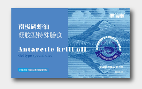南极磷虾油凝胶型特殊膳食