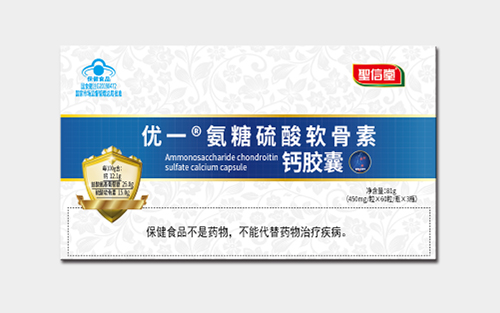 优一氨糖硫酸软骨素钙胶囊