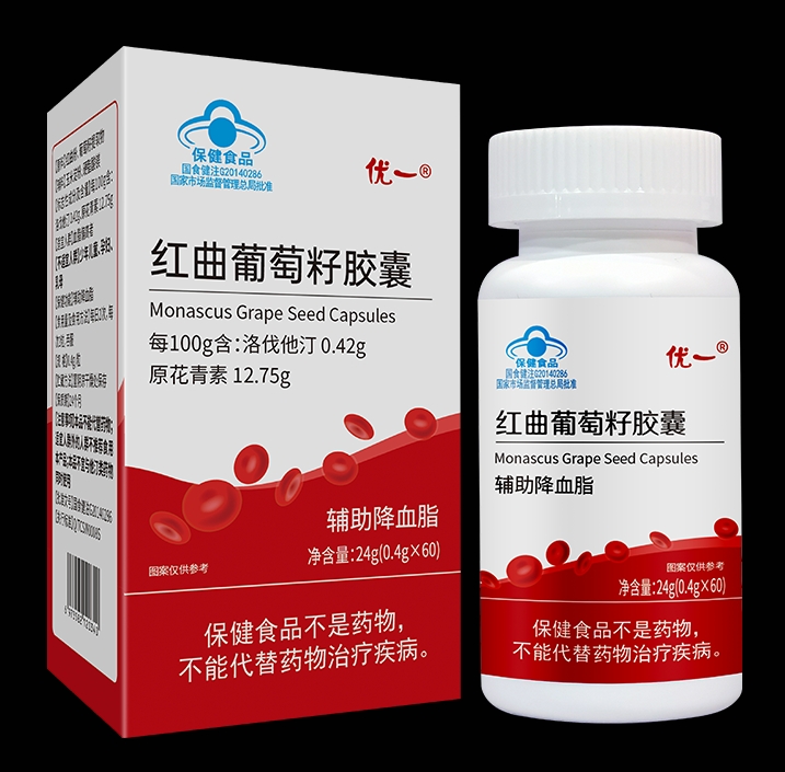 优一®红曲葡萄籽胶囊