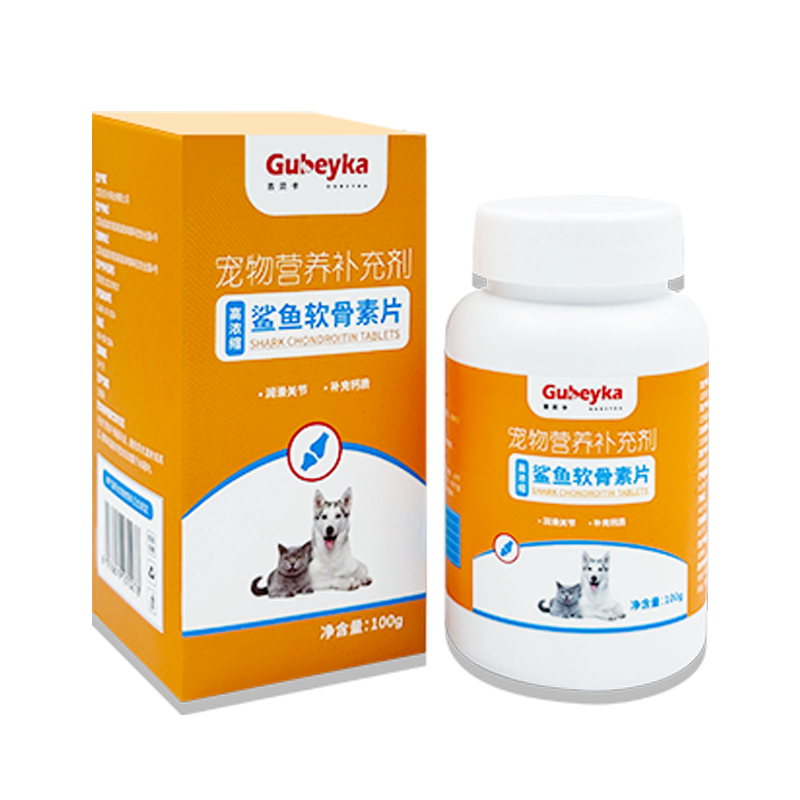 宠物营养补充剂高浓缩鲨鱼软骨素片