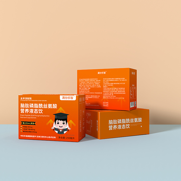 脑肽磷脂酰丝氨基酸营养液态饮