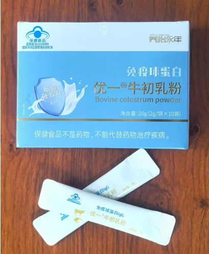 优一 牛初乳粉