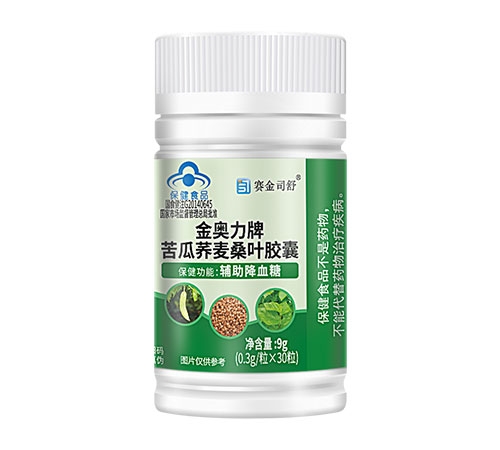 赛金司舒-金奥力牌苦瓜荞麦桑叶胶囊