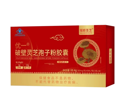 优一 破壁灵芝孢子粉胶囊.
