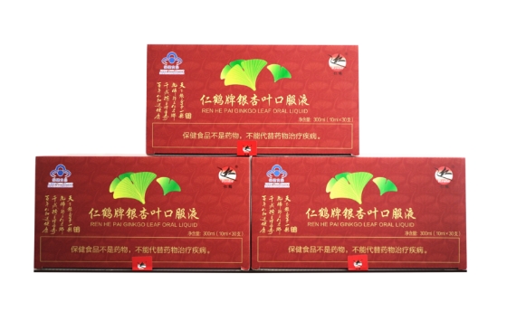 仁鹤牌银杏叶口服液 调节血脂