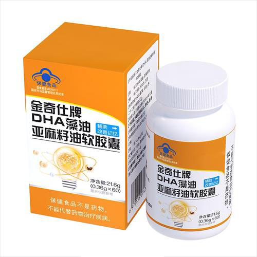 金奇仕牌DHA藻油亚麻籽油软胶囊
