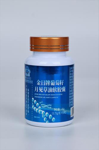 金日牌葡萄籽月见草油软胶囊