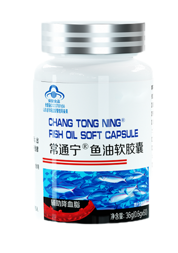 常通宁®鱼油软胶囊