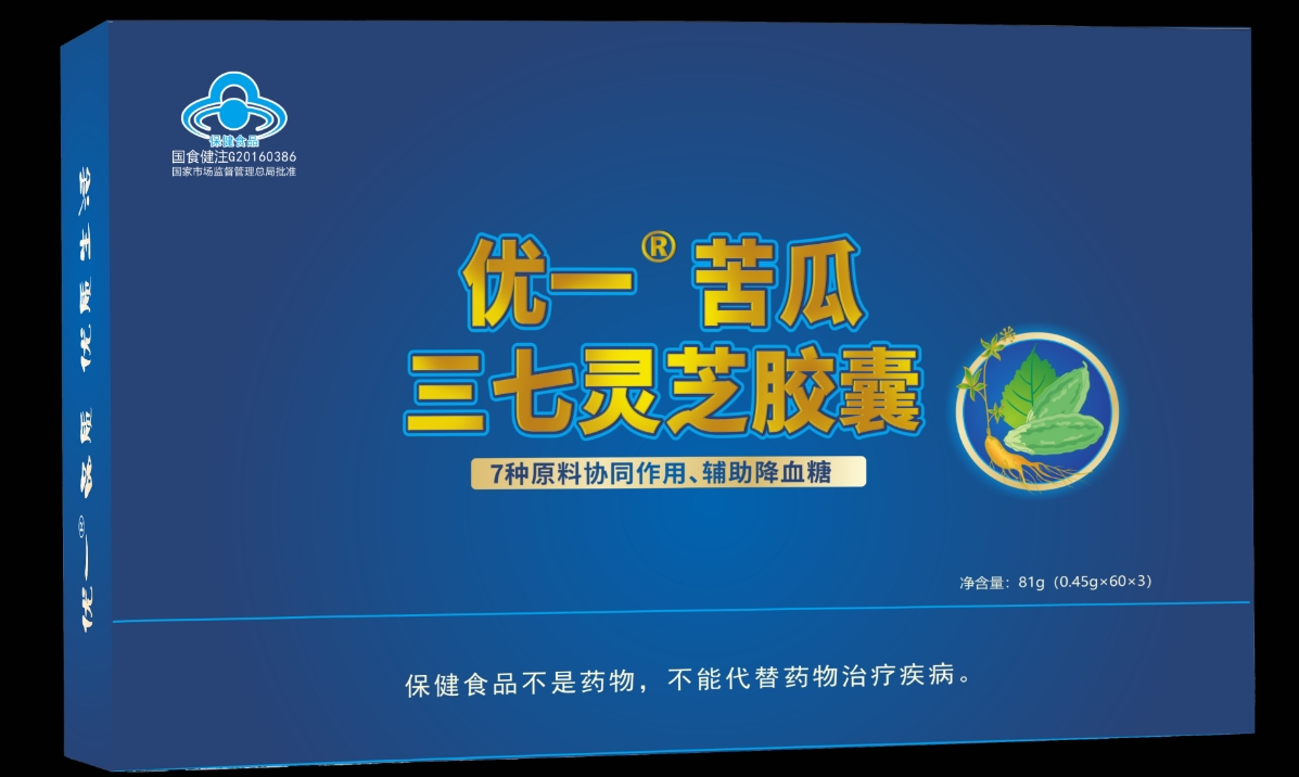 优一®苦瓜三七灵芝胶囊