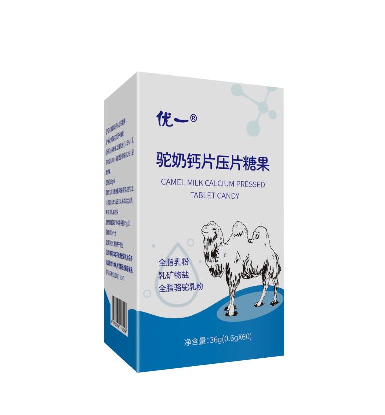 优一® 驼奶钙片压片糖果