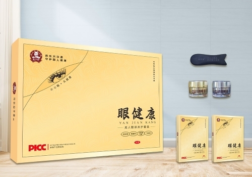 成年视力套盒[娄中医眼健康项目]