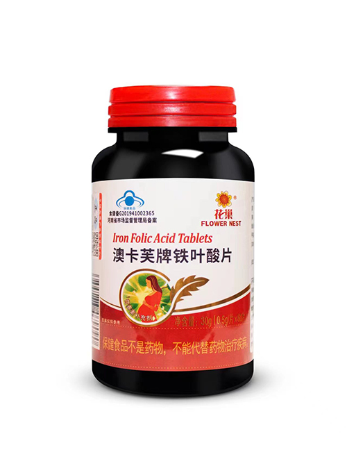 澳卡芙牌铁叶酸片 花巢