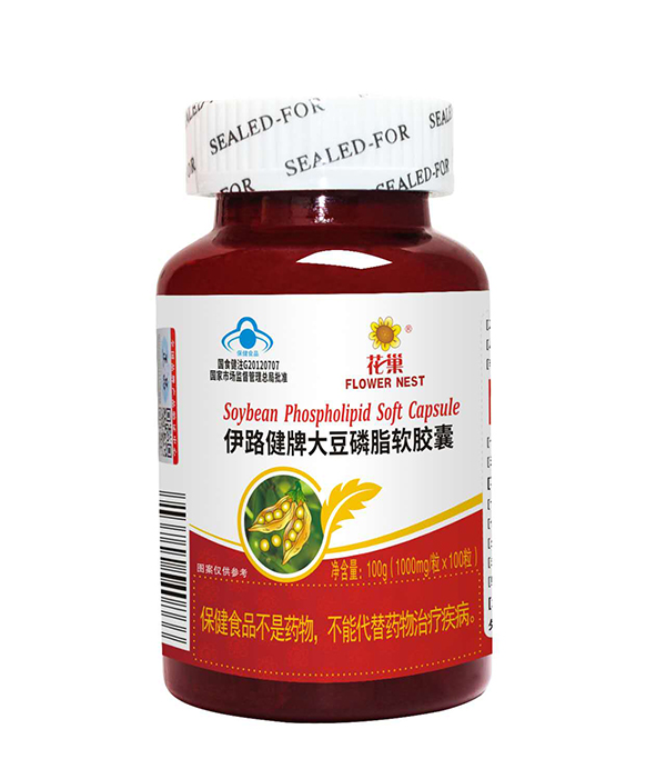 伊路健牌大豆磷脂软胶囊 花巢  100粒