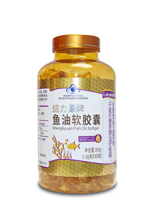 盛力源牌鱼油软胶囊 300粒