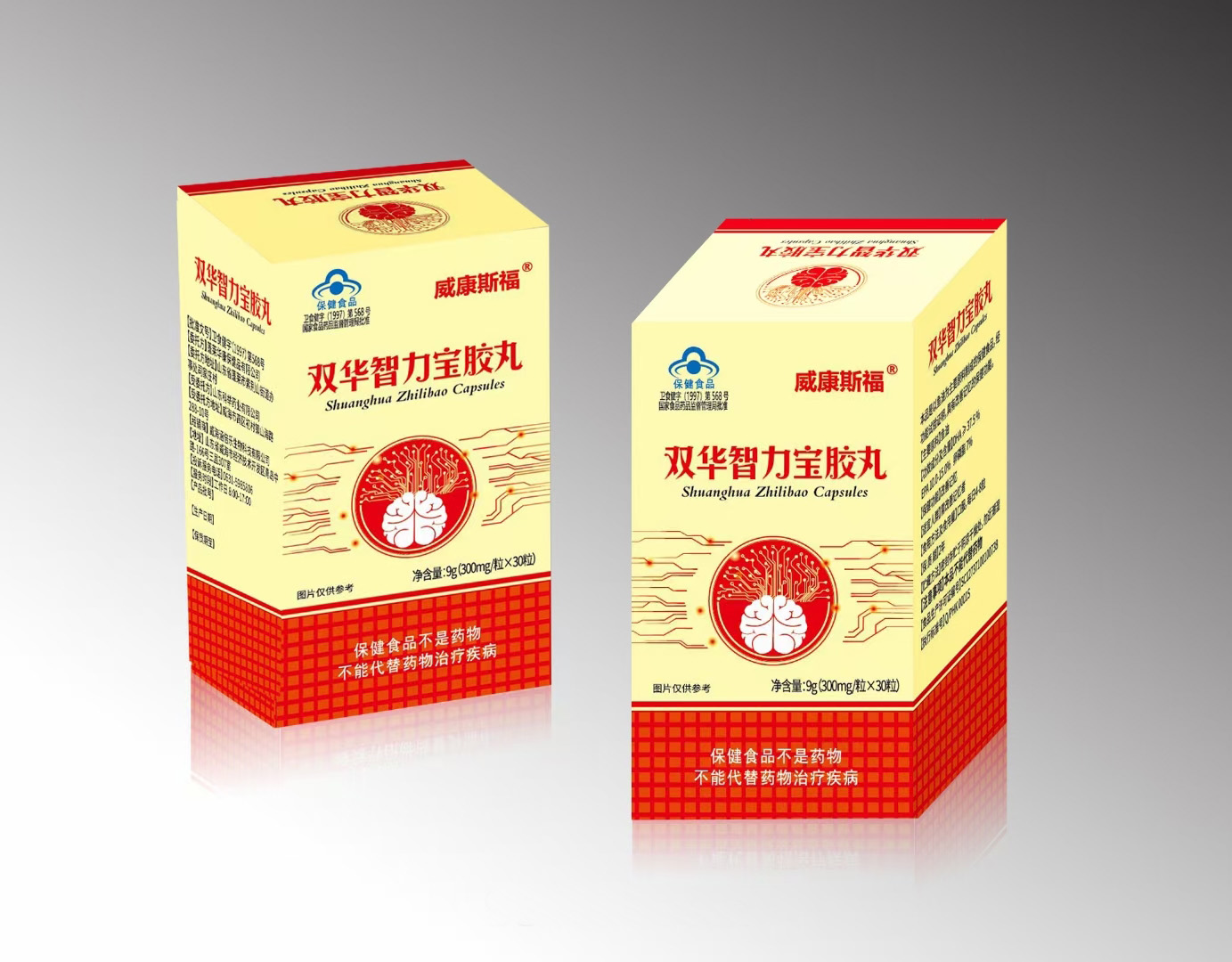 双华智力宝胶丸