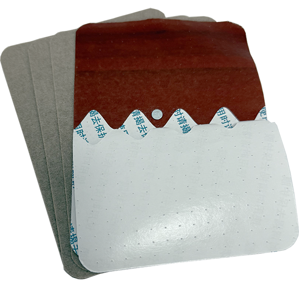 远红外筋骨磁疗贴