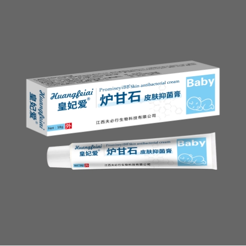 炉甘石 皮肤抑菌膏.