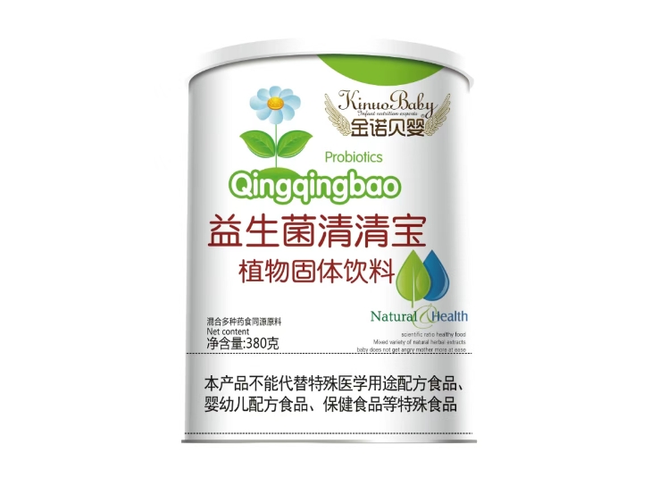 益生菌清清宝 植物固体饮料