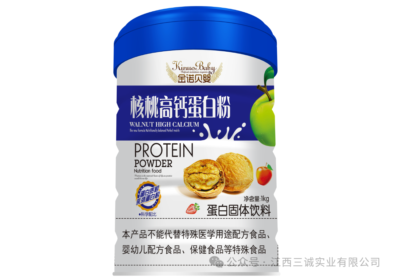 核桃高钙蛋白粉