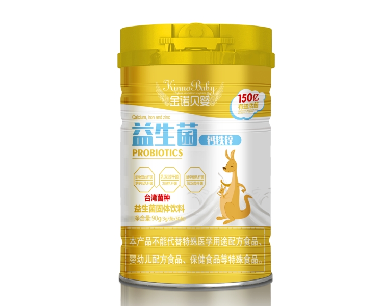 益生菌 钙铁锌