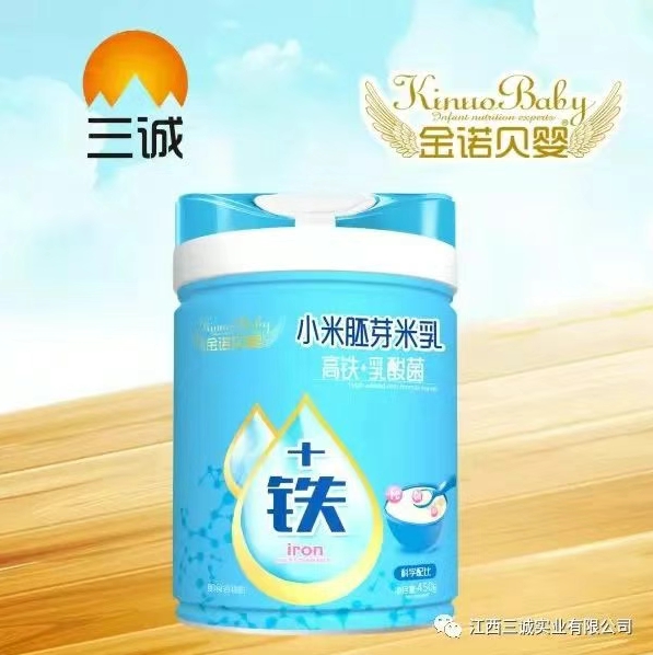 小米胚芽米乳（高铁+乳酸菌）