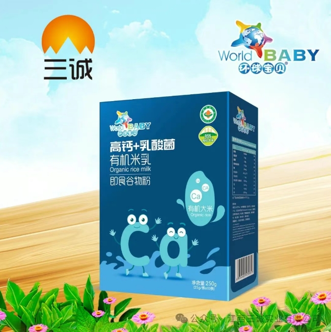 高钙+乳酸菌有机米乳