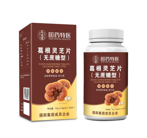 葛根灵芝片无蔗糖型