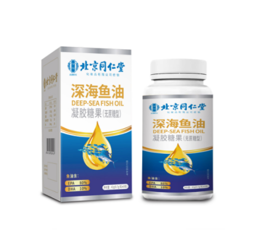 深海鱼油（无蔗糖型）