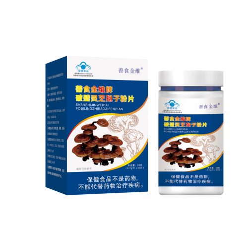 破壁灵芝孢子粉片