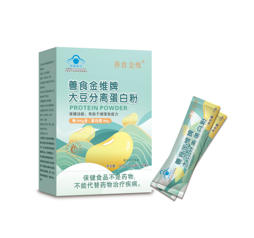 善食金维牌大豆分离蛋白粉