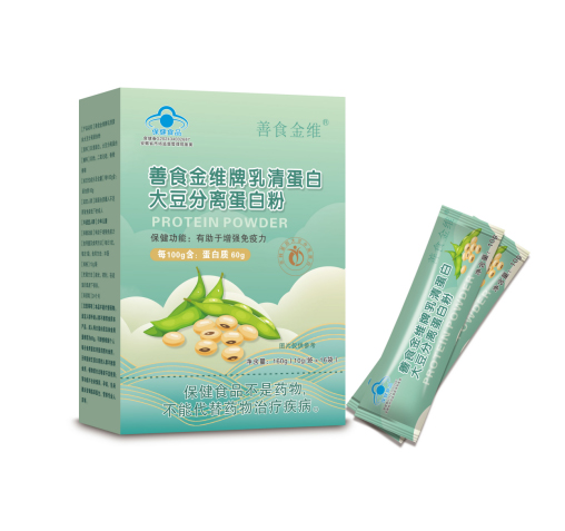 善食金维牌乳清蛋白大豆分离蛋白粉