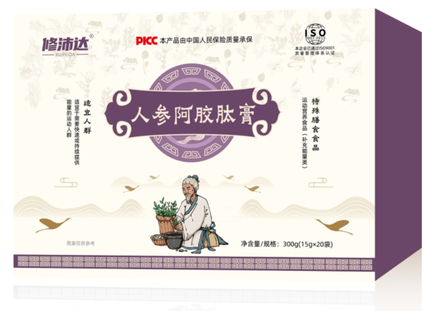 修沛达人参阿胶肽膏