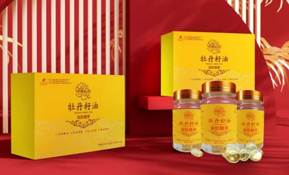 牡丹籽油凝胶糖果