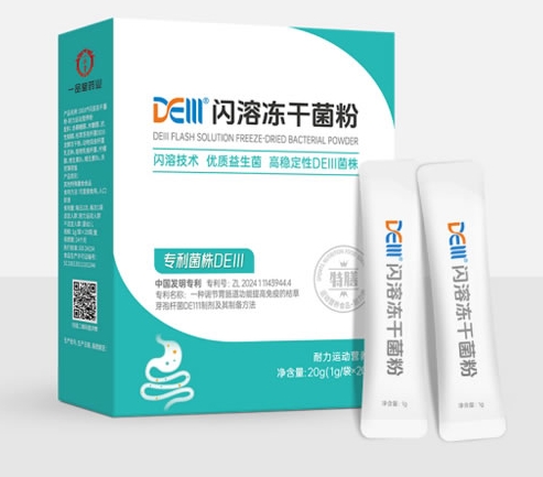 DEIII®闪溶冻干菌粉