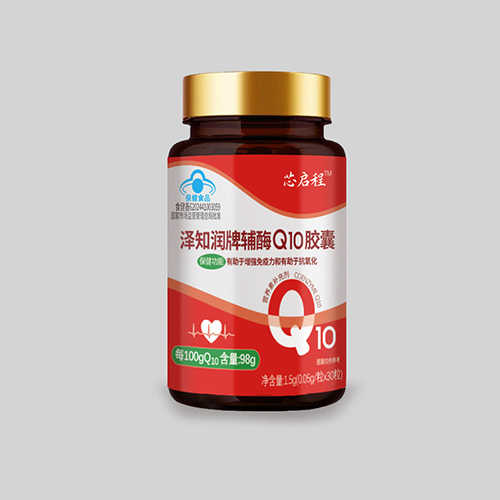 泽知润牌辅酶Q10胶囊