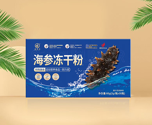 海参冻干粉*