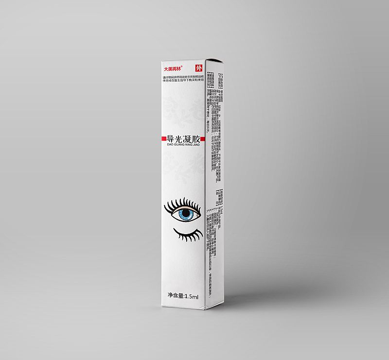 导光凝胶