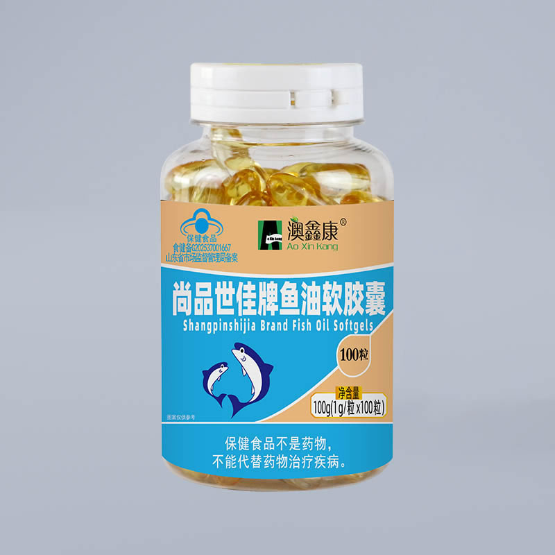 澳鑫康-尚品世佳牌鱼油软胶囊