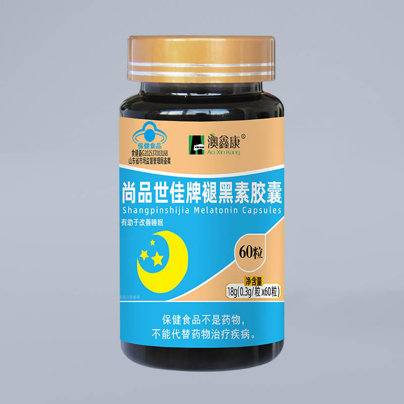 澳鑫康-尚品世佳牌褪黑素胶囊