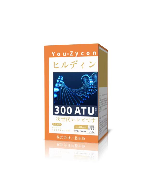 You·Zycon   水蛭素进口