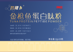 金枪鱼蛋白肽粉