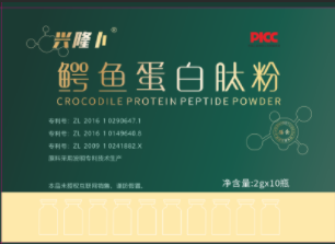 鳄鱼蛋白肽粉