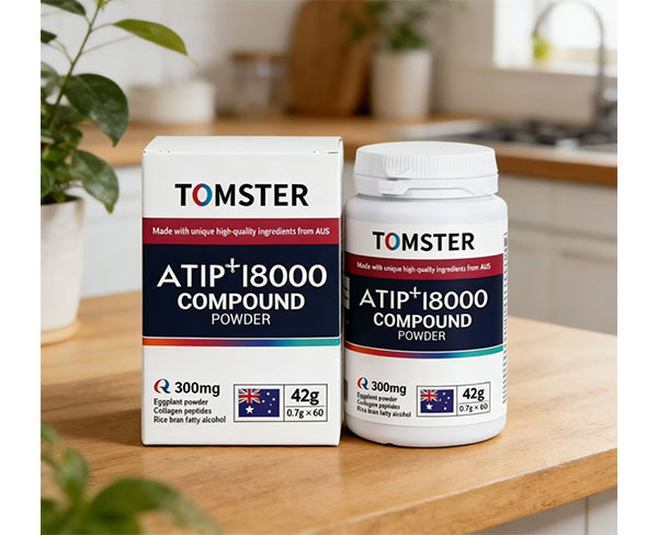 澳洲大贸原装进口,茄子粉,保护心脑血管,心脑滋养剂